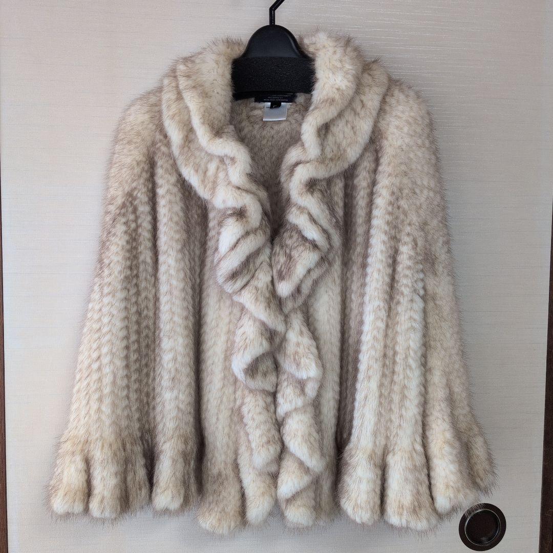 フリル付きミンクケープ　シュシュ