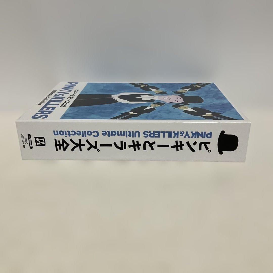 ピンキーとキラーズ大全