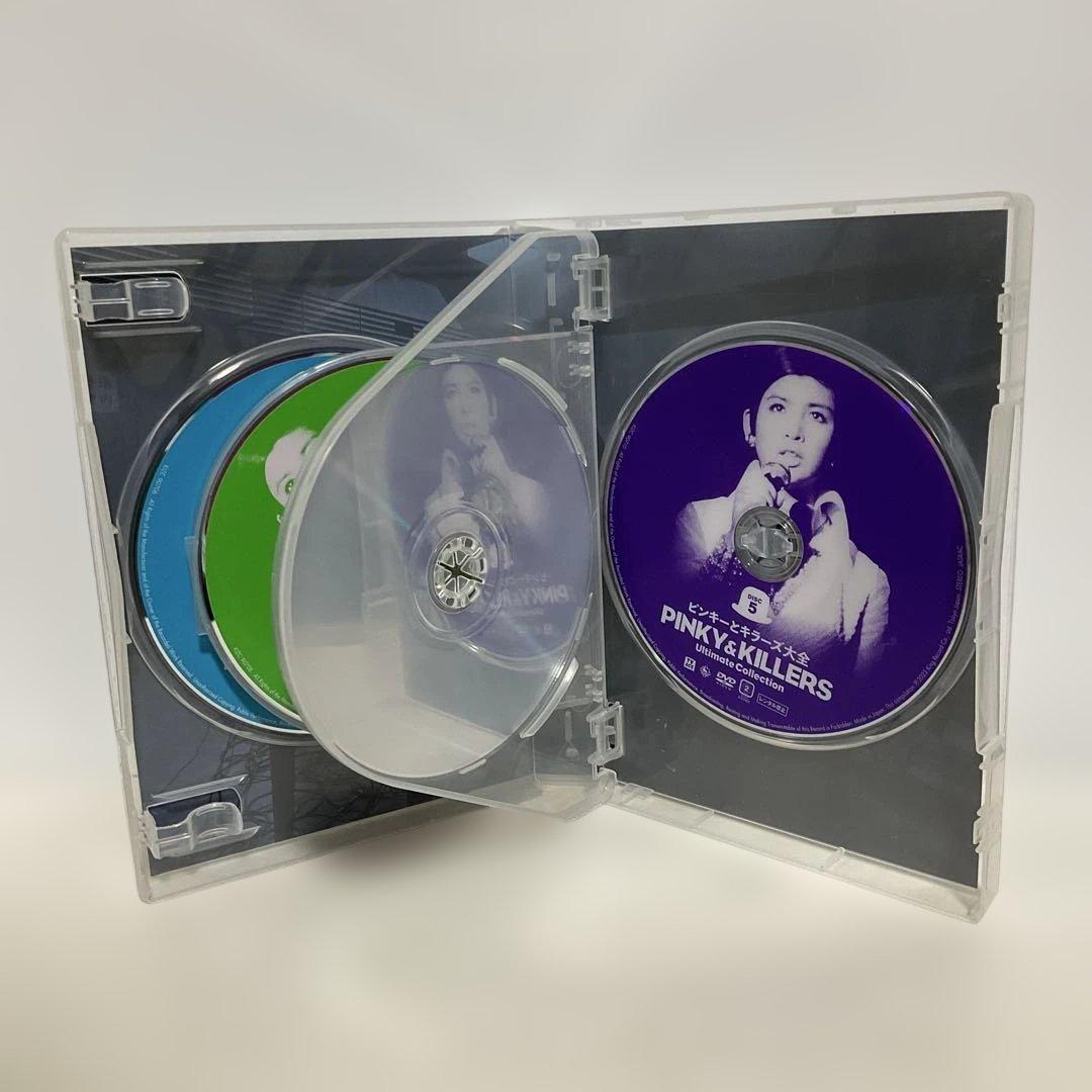 ピンキーとキラーズ大全