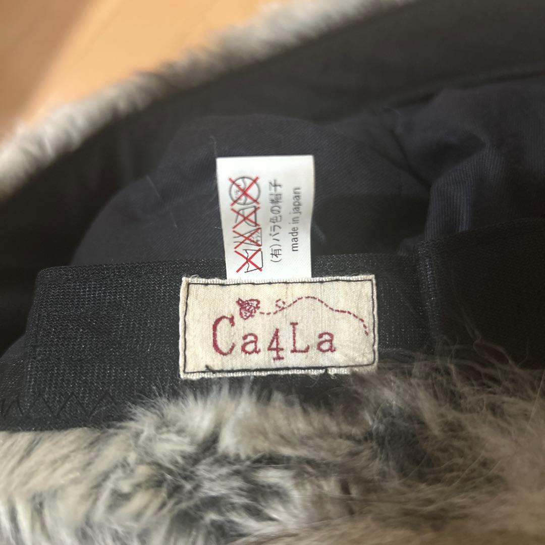 CA4LA キツネしっぽ付　ロシア帽 尻尾リアルファー バラ色の帽子 フォックス