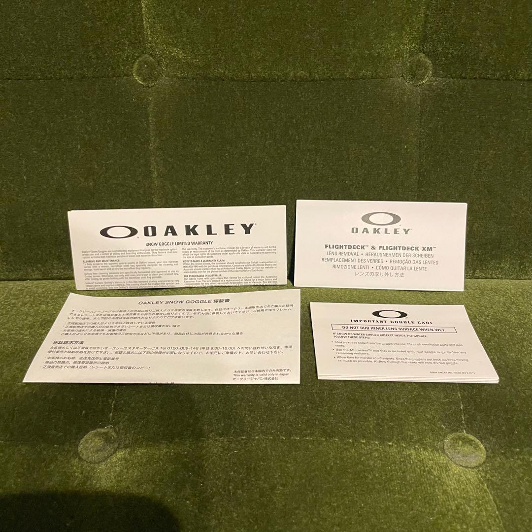 OAKLEY FLIGHT DECK PRIZM JADE ゴーグル