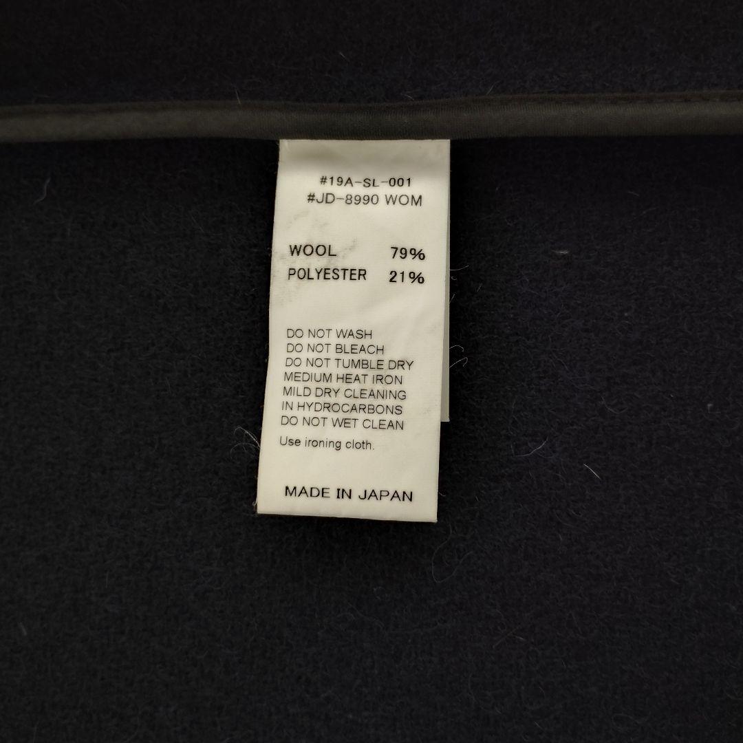 DANTON ダントン ノーカラー コート ウールモッサ 40 ネイビー