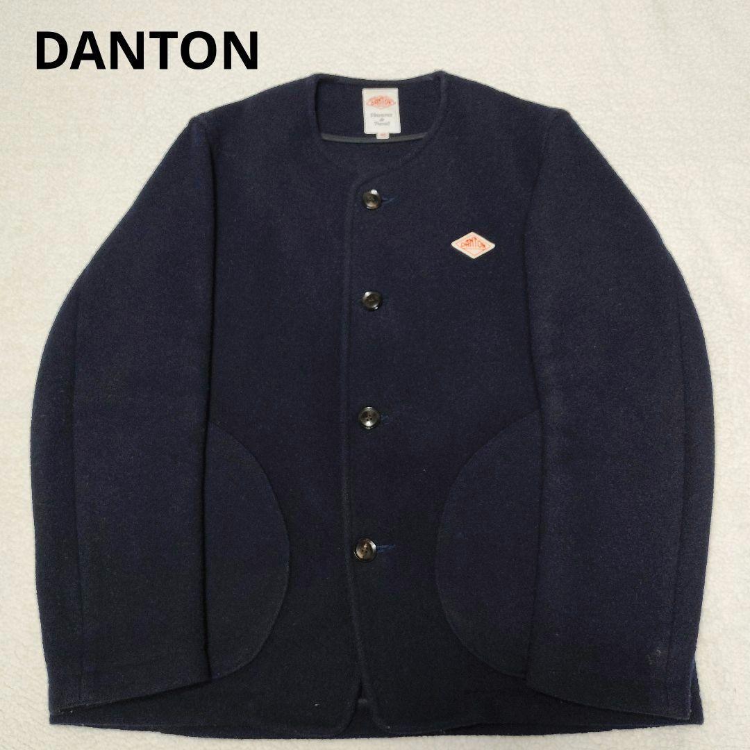 DANTON ダントン ノーカラー コート ウールモッサ 40 ネイビー
