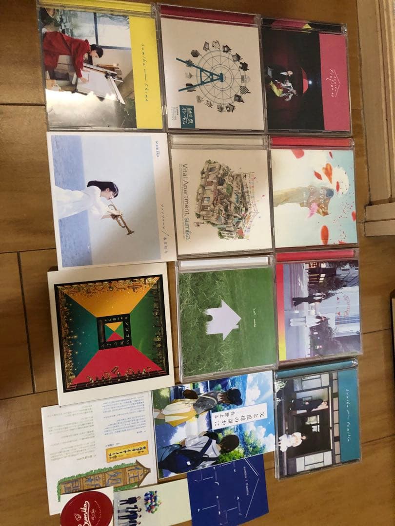 空！すみかとひげだんCDセット