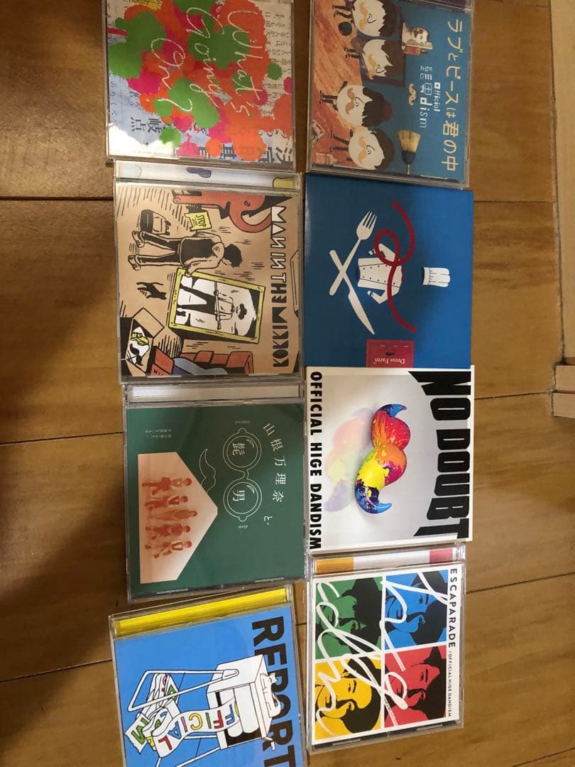 空！すみかとひげだんCDセット