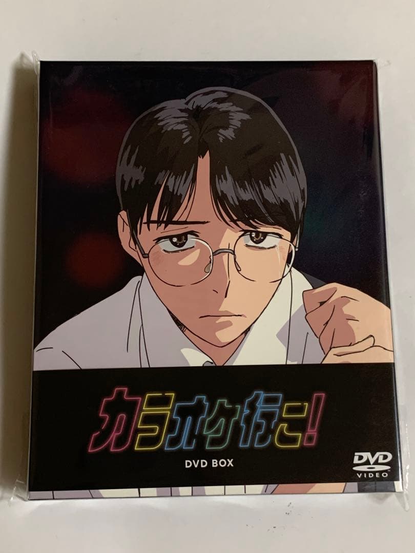 カラオケ行こ！　アニメ　DVD