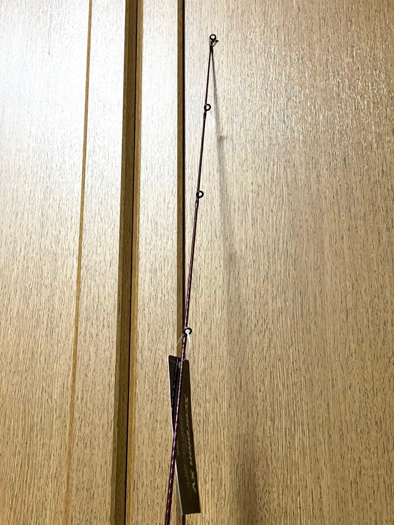値下げ‼️新品未使用品‼️シマノスコーピオンXV 2501FF-２　2ピースロッド‼️