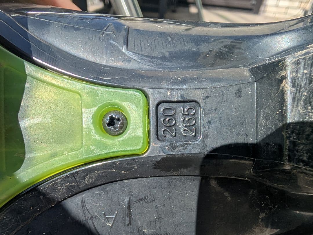 【3/16まで出品】 HEAD CHALLENGER130 スキーブーツ