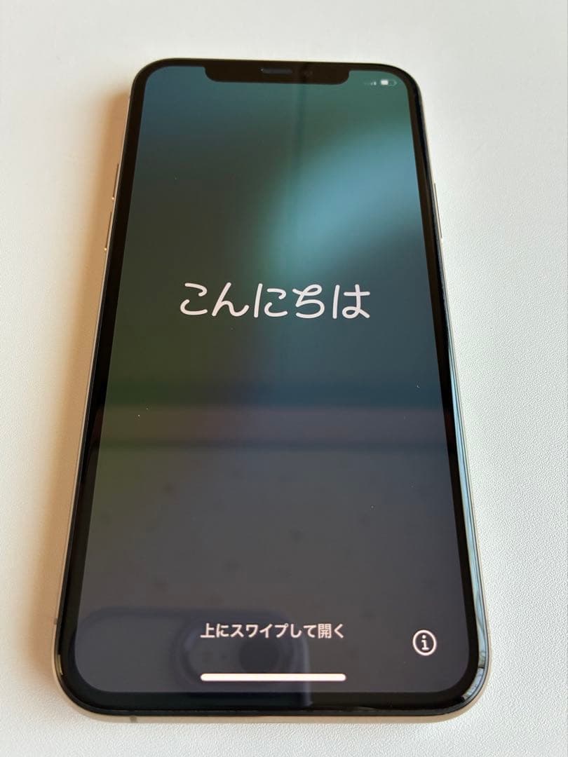 Apple iPhone 11 pro 256GB ゴールド