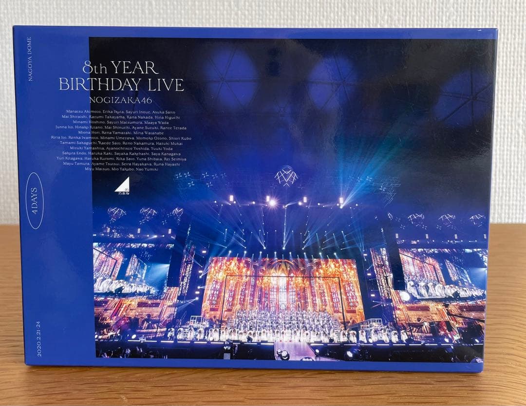 乃木坂46 8th9th バースデーライブ　2組セット