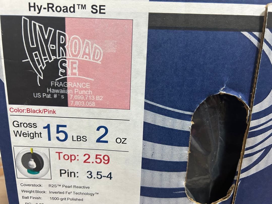 送料込み【新品】ハイロード・SE　ストーム　15ポンド2オンス 1