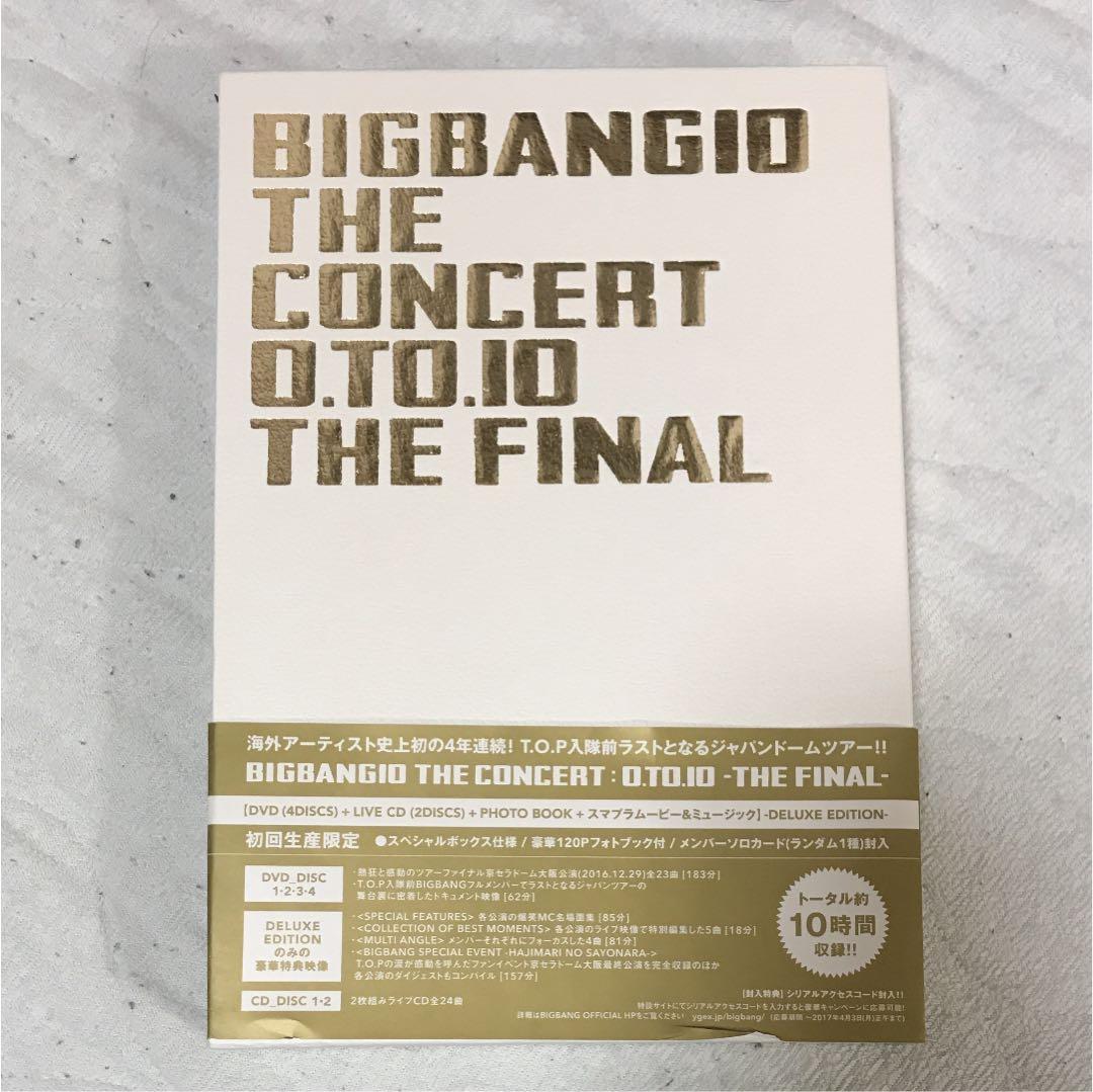 K-POP・アジア BIGBANG DVD