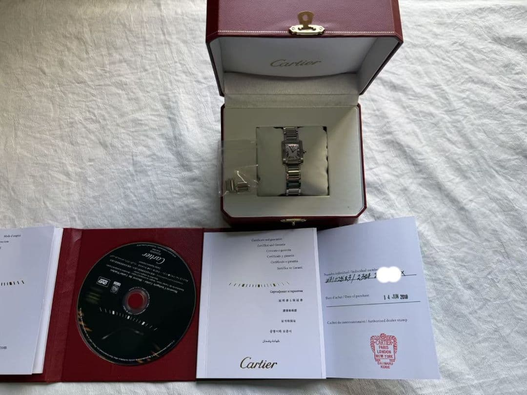 カルティエ タンクフランセーズSM W51028Q3 レディース 腕時計