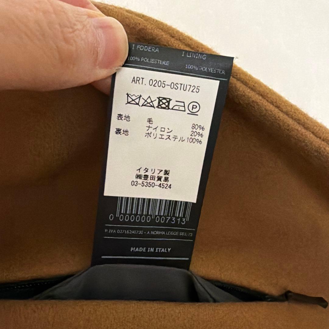 【最終値下】hevo ostuni イタリア製　撥水ラナウール素材 (44)