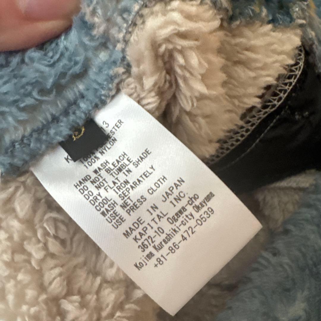 新品　KAPITAL 総柄フリース　パンツ　4 ライトブルー　キャピタル　水色