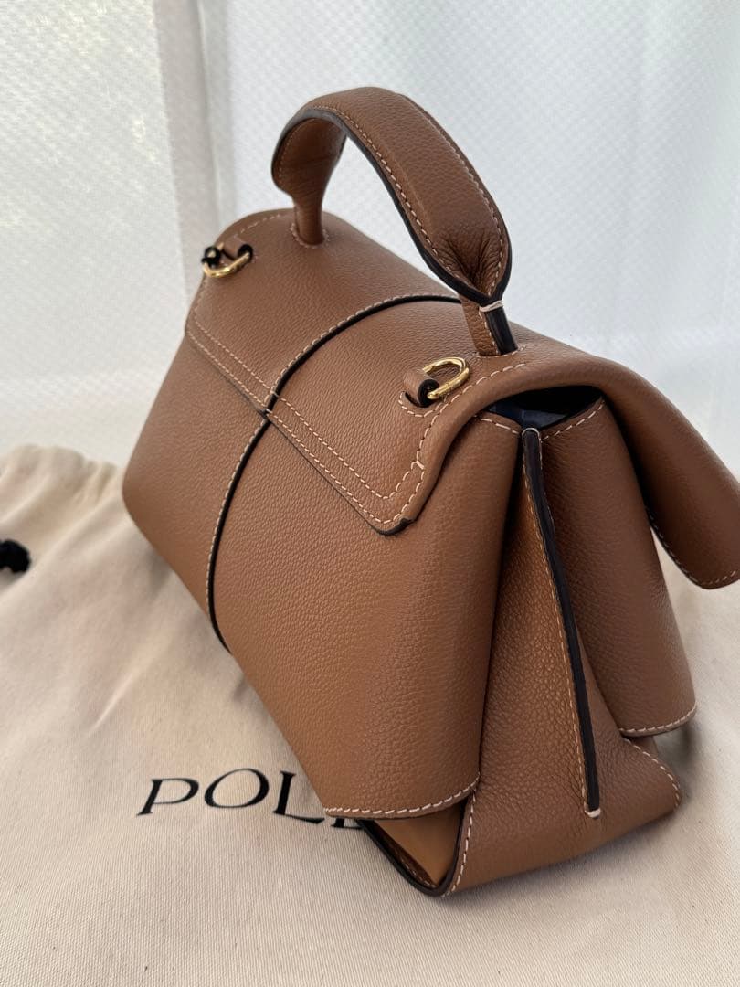 POLENE 新品未使用　正規品　あめ