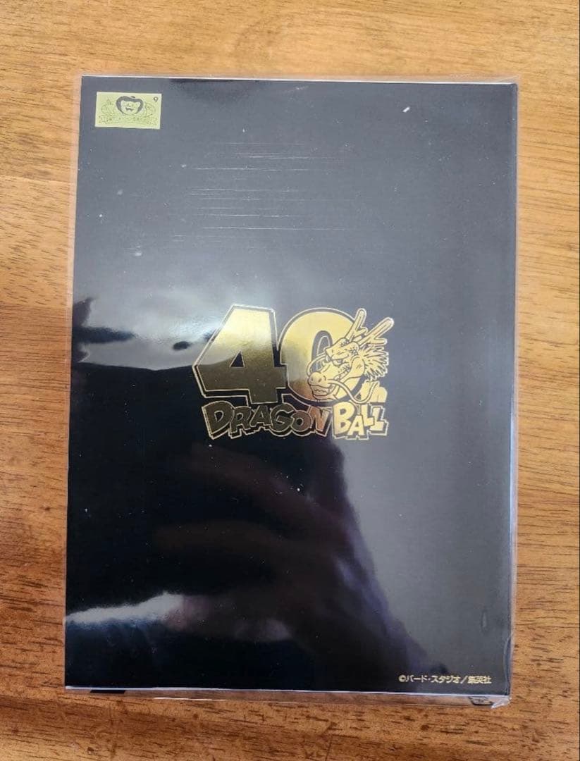 こ*じ様 ドラゴンボール 40周年記念 2025ブループレミアムセット