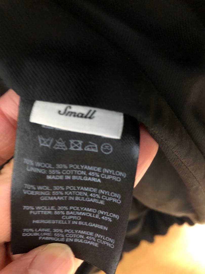 ドリスヴァンノッテン　オーバーサイズブルゾン