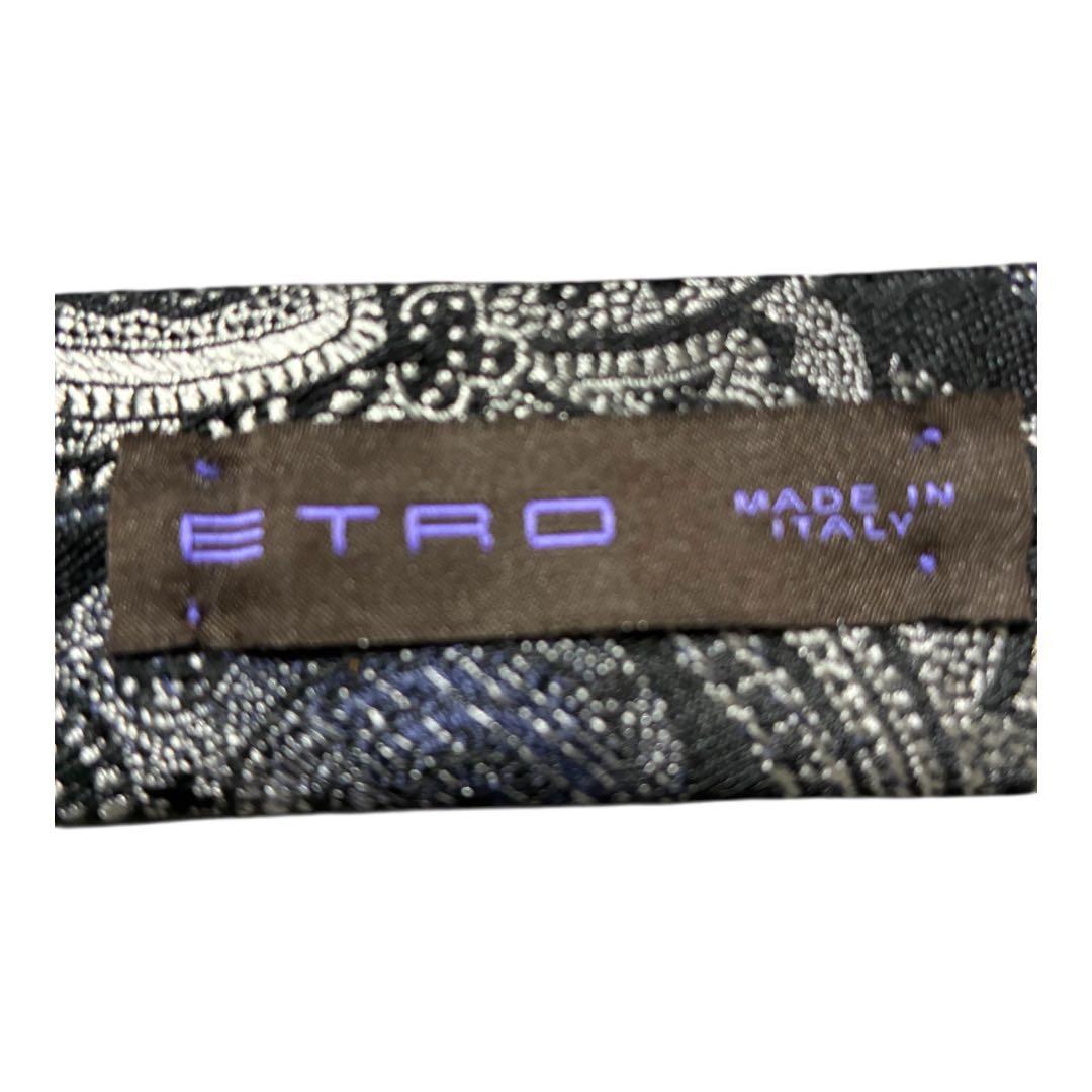 ETRO エトロ ネクタイ ペイズリー柄 ブラック×シルバー イタリア製