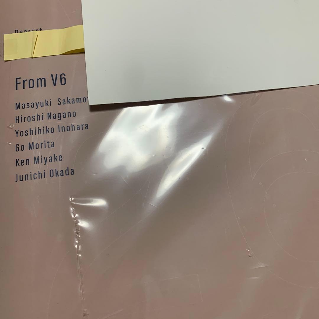 V6 Very6 BEST 限定盤 9CD+3Blu-ray