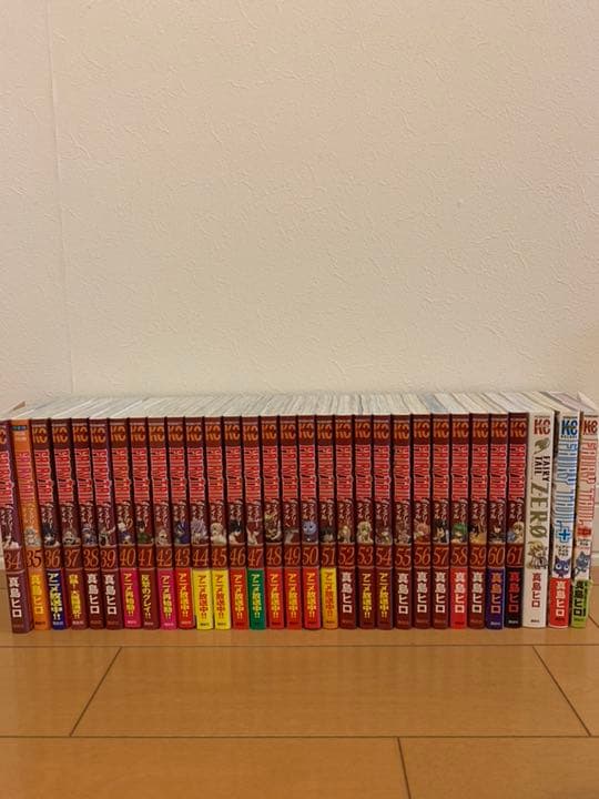 フェアリーテイル1～61巻セット+ZERO 特装版あり