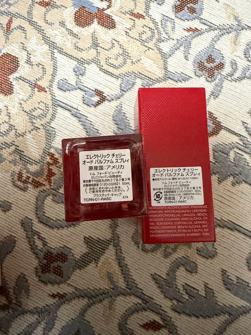 トムフォード エレクトリックチェリー 50ml 美品　正規品