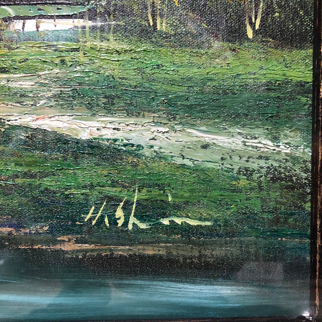 ［値下げ相談⭕️］風景画 油彩 H.S.