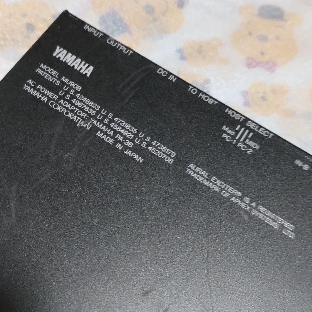 YAMAHA「MU90B」MIDI 音源モジュール・ 純正ACアダプター付き