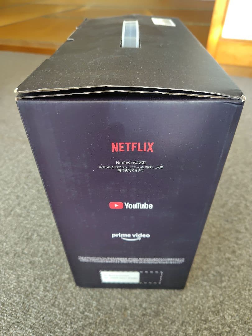 YOWHICK H6 1080P スマートプロジェクター