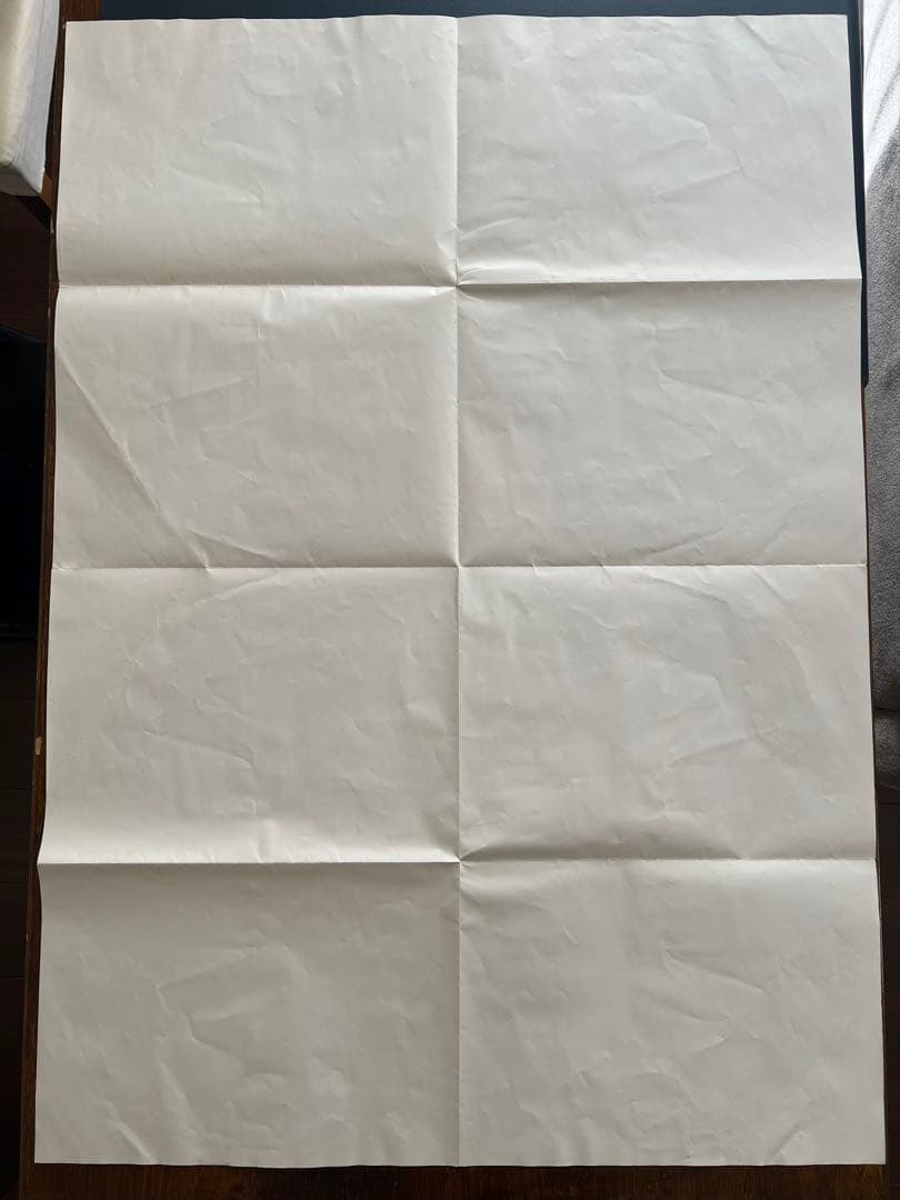 チ*キ様 【週刊少年ジャンプ懸賞当選品】遊戯王 非売品ポスター 高橋和希 当時物