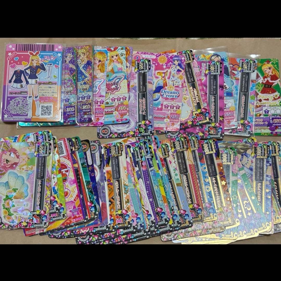 d*7様 アイカツ　まとめ売り　大量