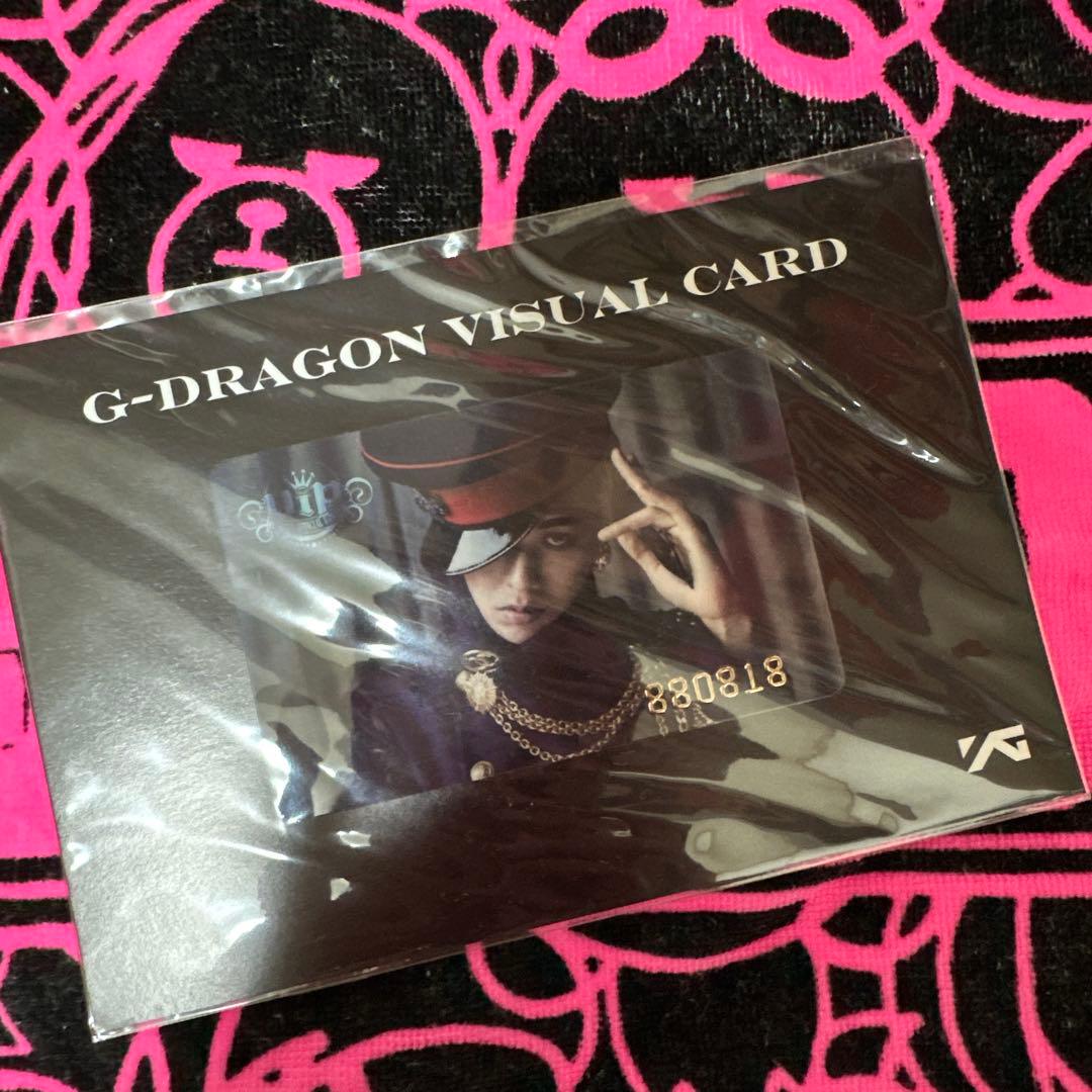 【最終価格】【公式】G-DRAGON VISUAL CARD 880818 非売