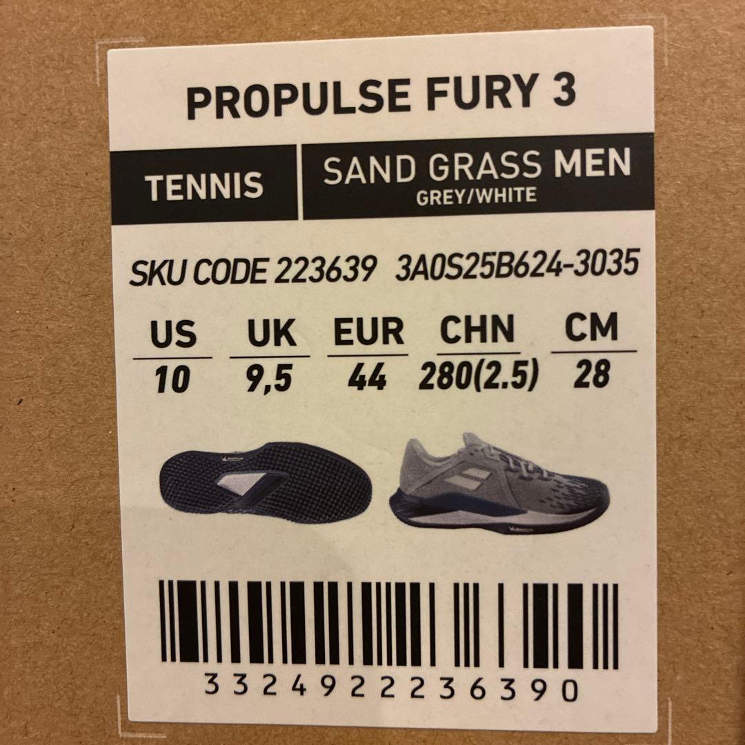 バボラ テニスシューズ