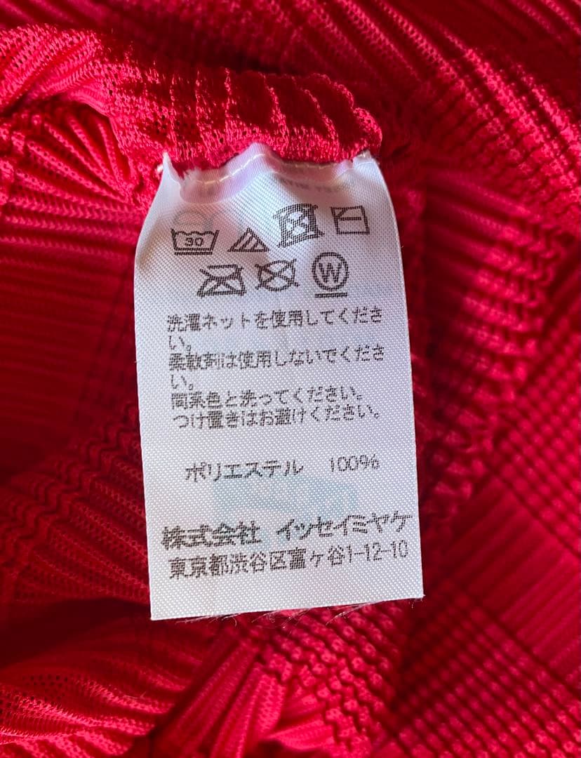 美品★me ISSEY MIYAKEイッセイミヤケ ピンクプリーツトップス
