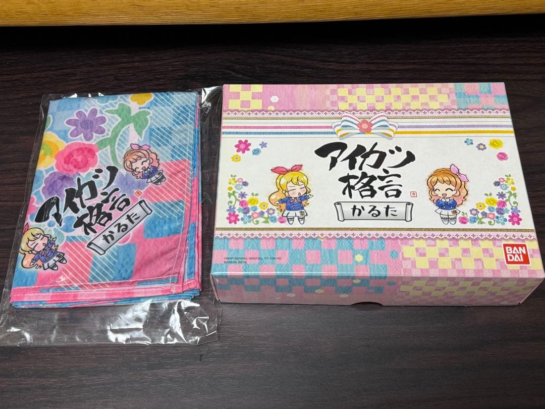 アイカツ！ アイカツ格言かるた