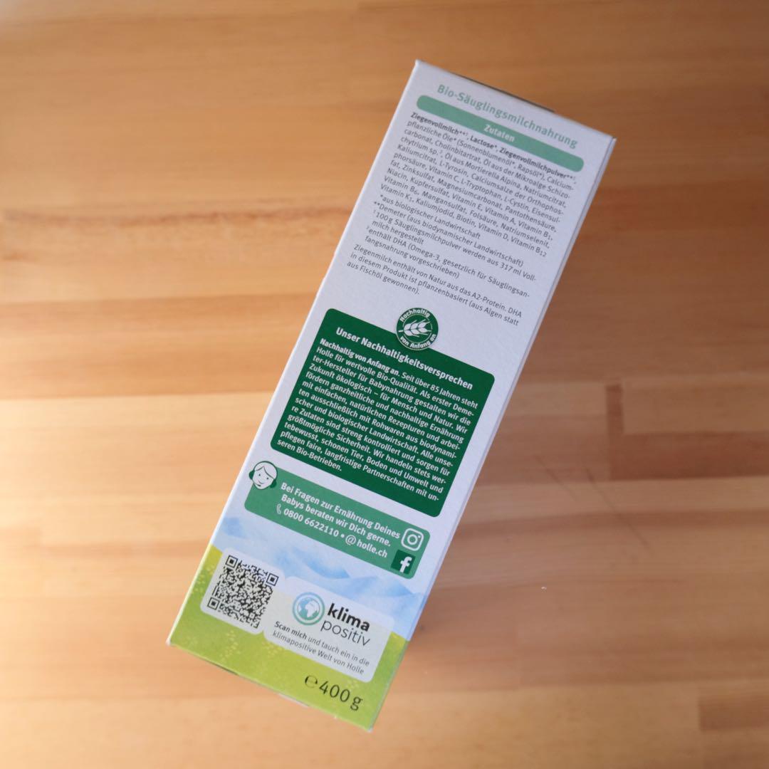 ⭐SALE⭐Holleホレ やぎヤギ粉ミルク ステップ1(新生児～)400g×2