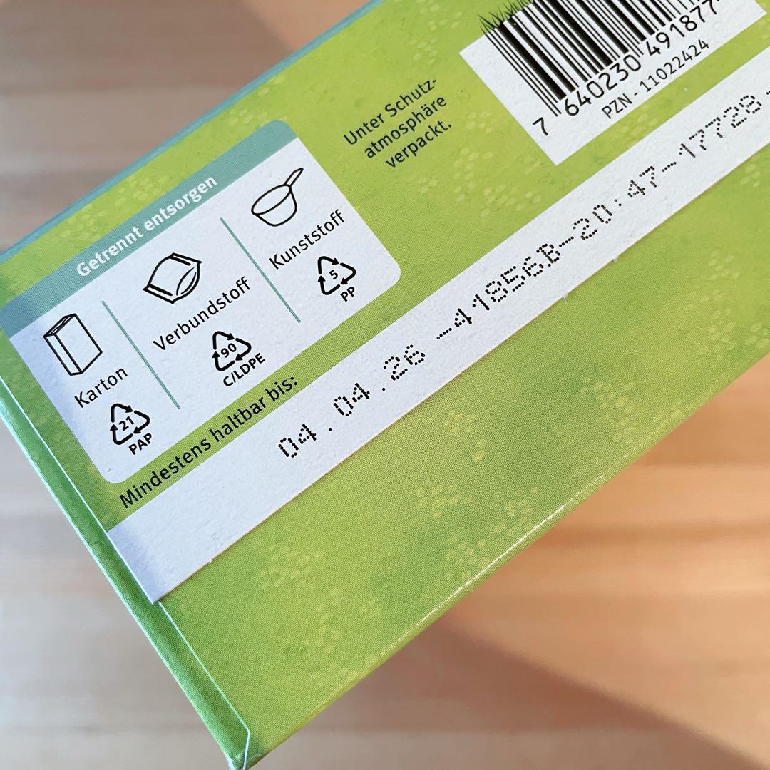 ⭐SALE⭐Holleホレ やぎヤギ粉ミルク ステップ1(新生児～)400g×2