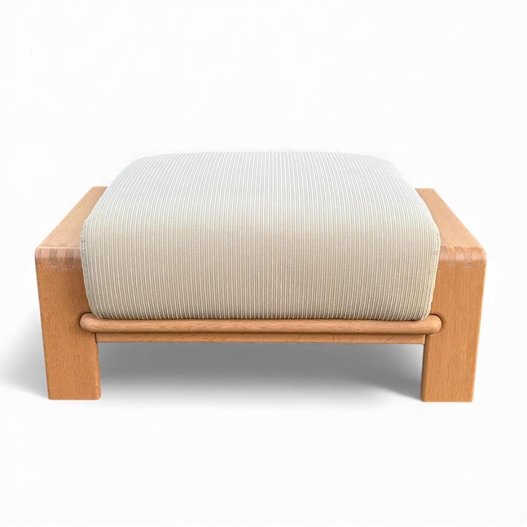 カンディハウス candehouse ボルス リビング スツール ナラ材 天然木