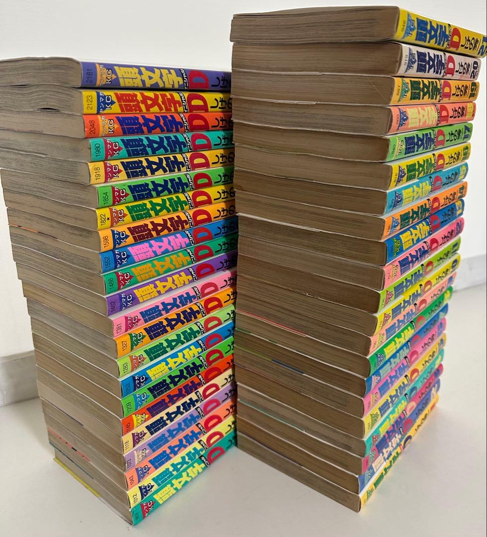 頭文字イニシャルD 1-45巻セット (ヤングマガジンコミックス)欠有り