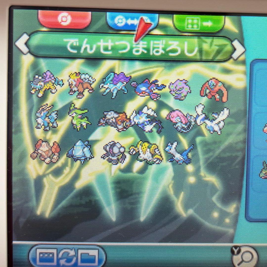 ポケモン　アルファサファイア・X　3DSソフト　セット売り