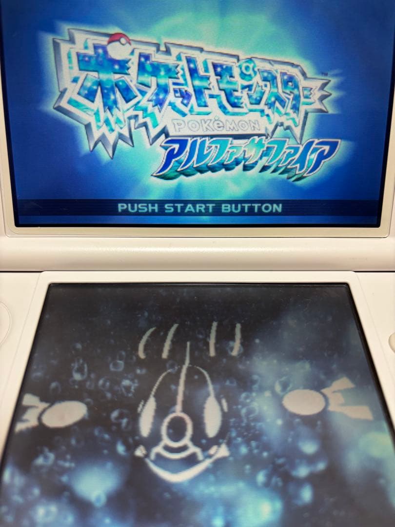 ポケモン　アルファサファイア・X　3DSソフト　セット売り