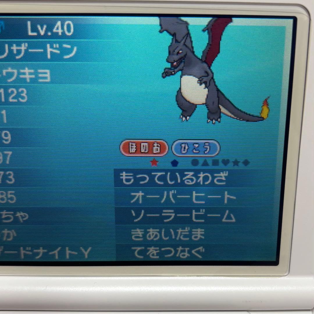 ポケモン　アルファサファイア・X　3DSソフト　セット売り