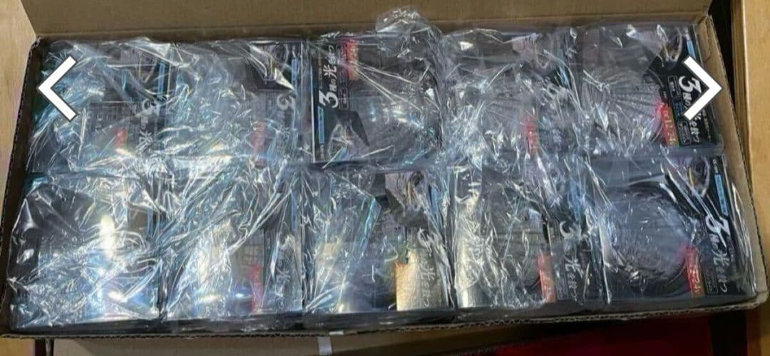 ヤック　LED　ファルコンマーカー 彗星一文字　10個セット