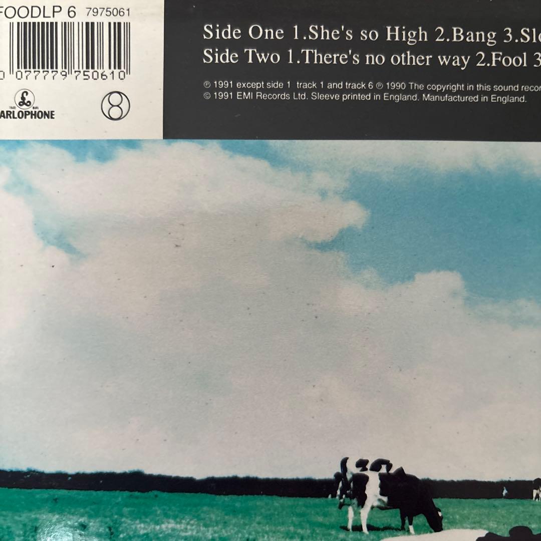 blur ブラー leisure レコード UK盤 1991年