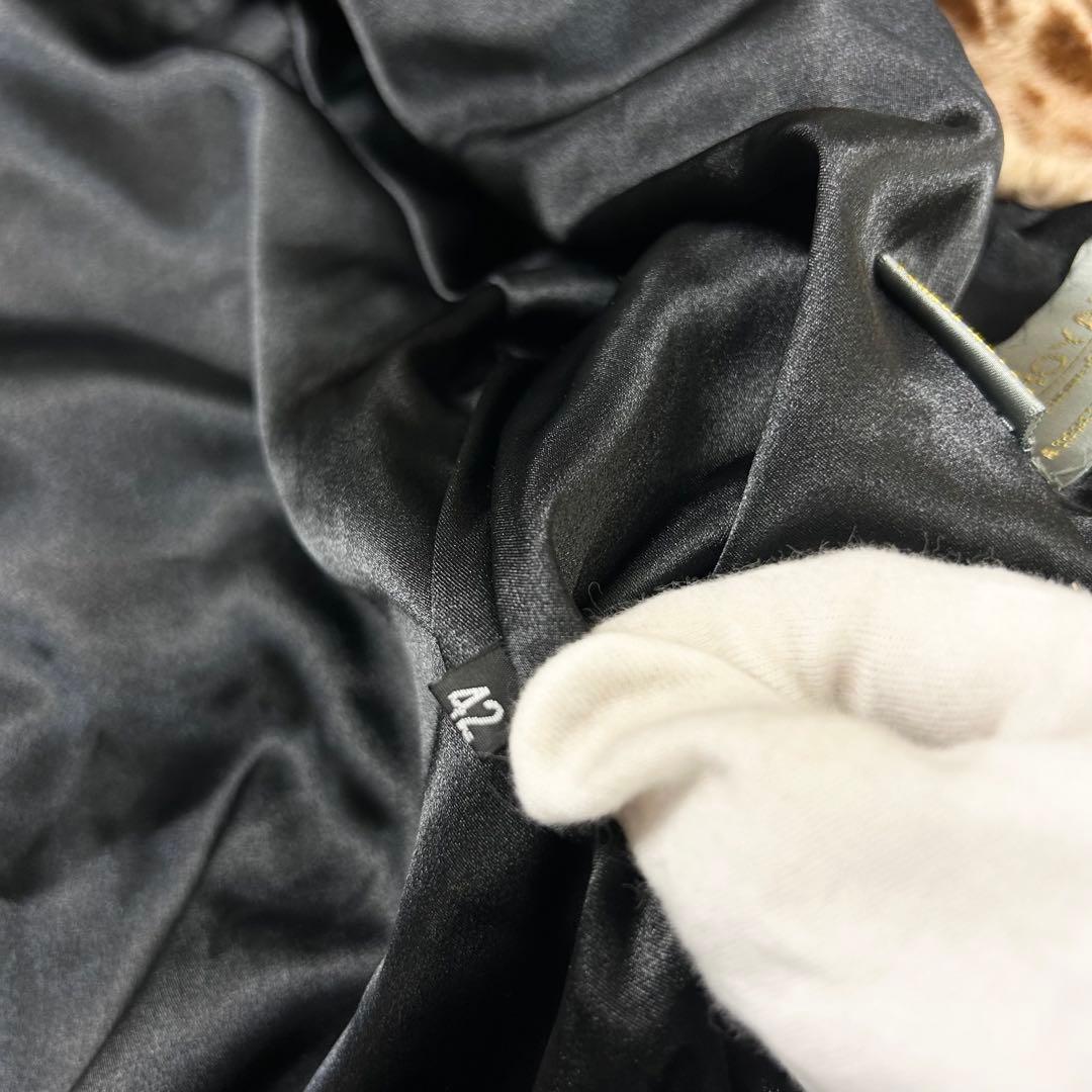 希少 美品 サガミンク ロイヤル レオパード柄 毛皮 ロングコート 42