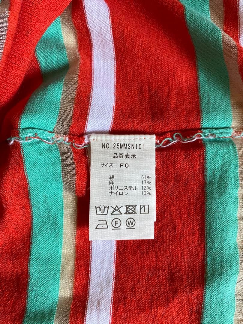 ★新品、タグ付き★ザ シンゾーン マルチカラー クルーネック ニット 半袖