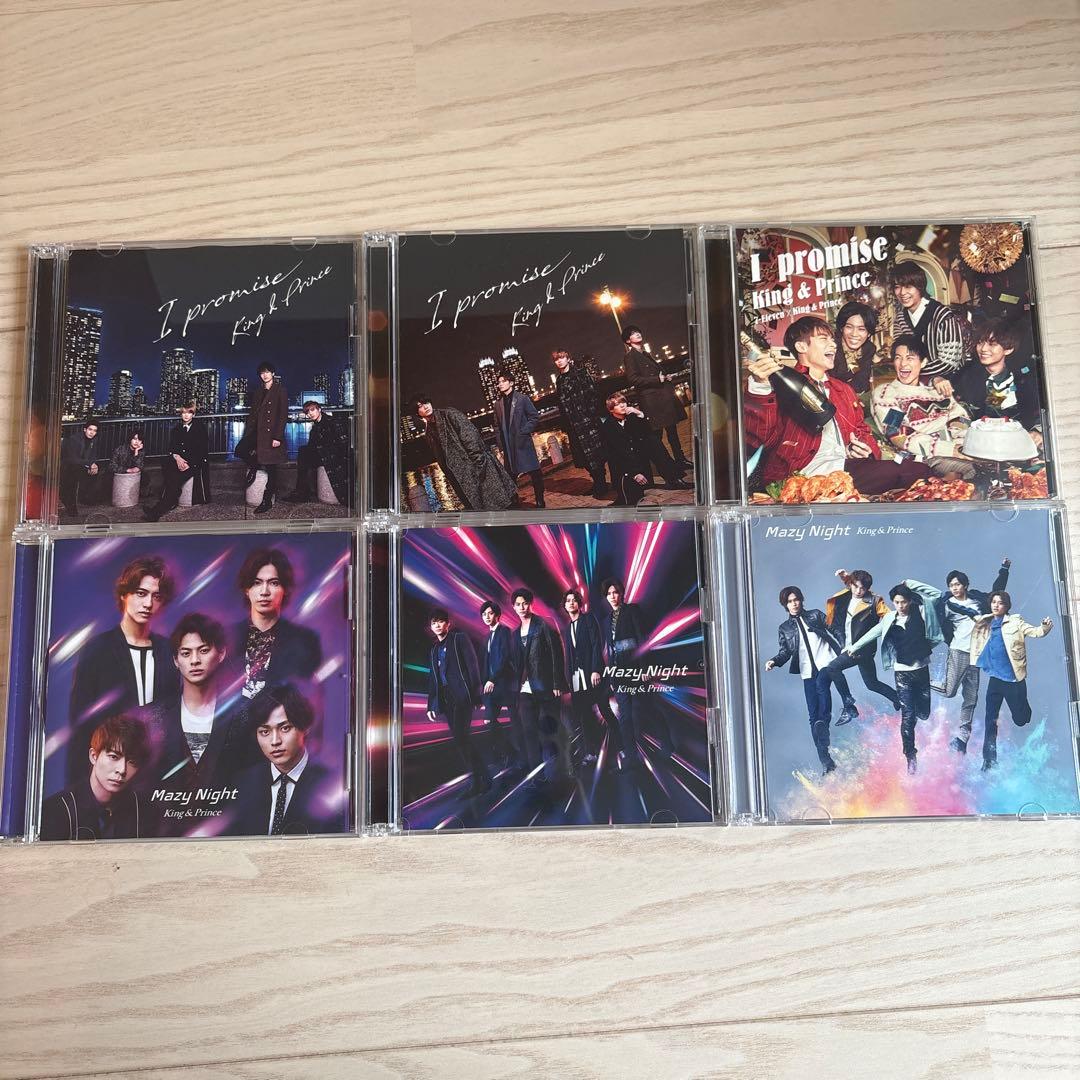 King & Prince CD・アルバム・ライブDVDまとめ売り　61点