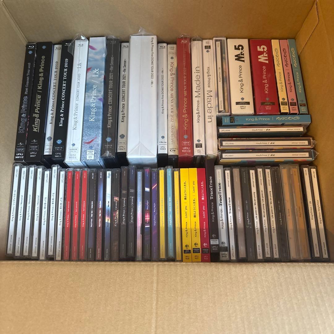 King & Prince CD・アルバム・ライブDVDまとめ売り　61点