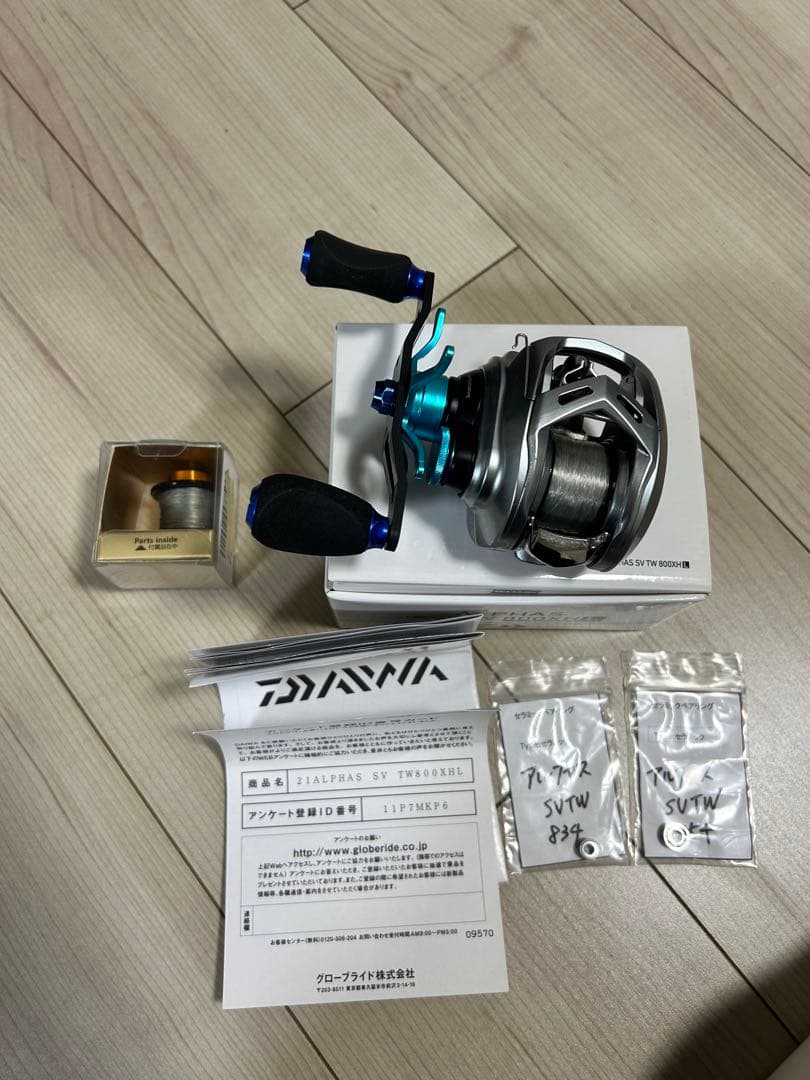 【GOMEXUSスプール】ダイワ 21アルファス SV TW 800 XH L