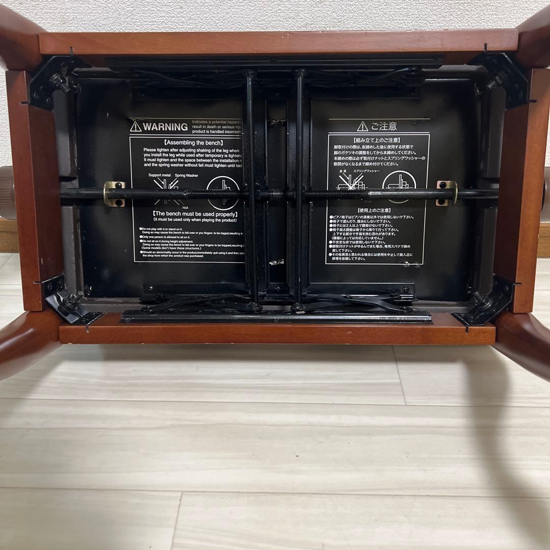 【中古良品】ピアノ高低自在椅子・木目猫脚（送料込）